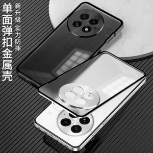 For OnePlus 13 5G, Shockproof Hybrid Metal Bumper Magnetic Back Glass Case Cover - Picture 1 of 16