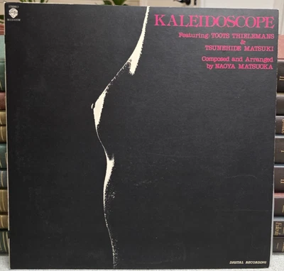 Kaleidoscope - Toots Thielemans & Tsunehide Matsuki ~ Made in Japan M-11005W ~ Foto 1 de 4