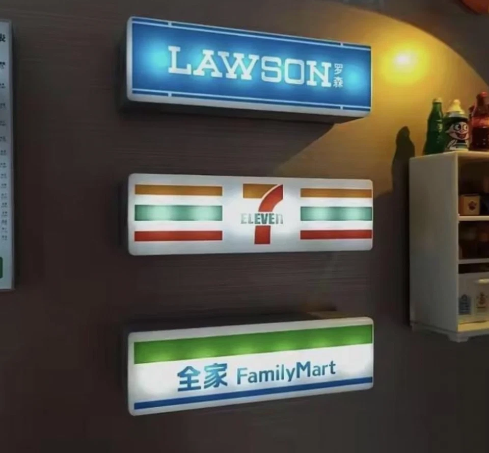 NOBORU Japanese Konbini Light Magnets Family Mart, 7/11, Lawsons Fridge Japan Store - 3