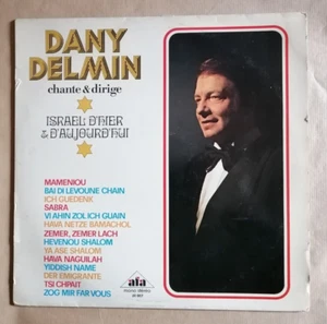 Dany Delmin Canta E Teste : Israele Di Hier & Oggi LP 33T Afa 20867 - Picture 1 of 2