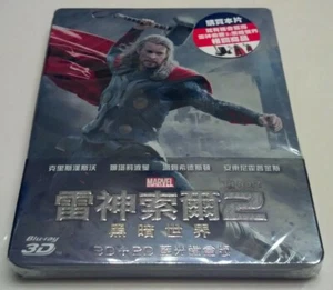 Marvel's Thor 2 The Dark World 3D STEELBOOK (Blu-ray, Taiwan) SEALED REGION FREE - Picture 1 of 10