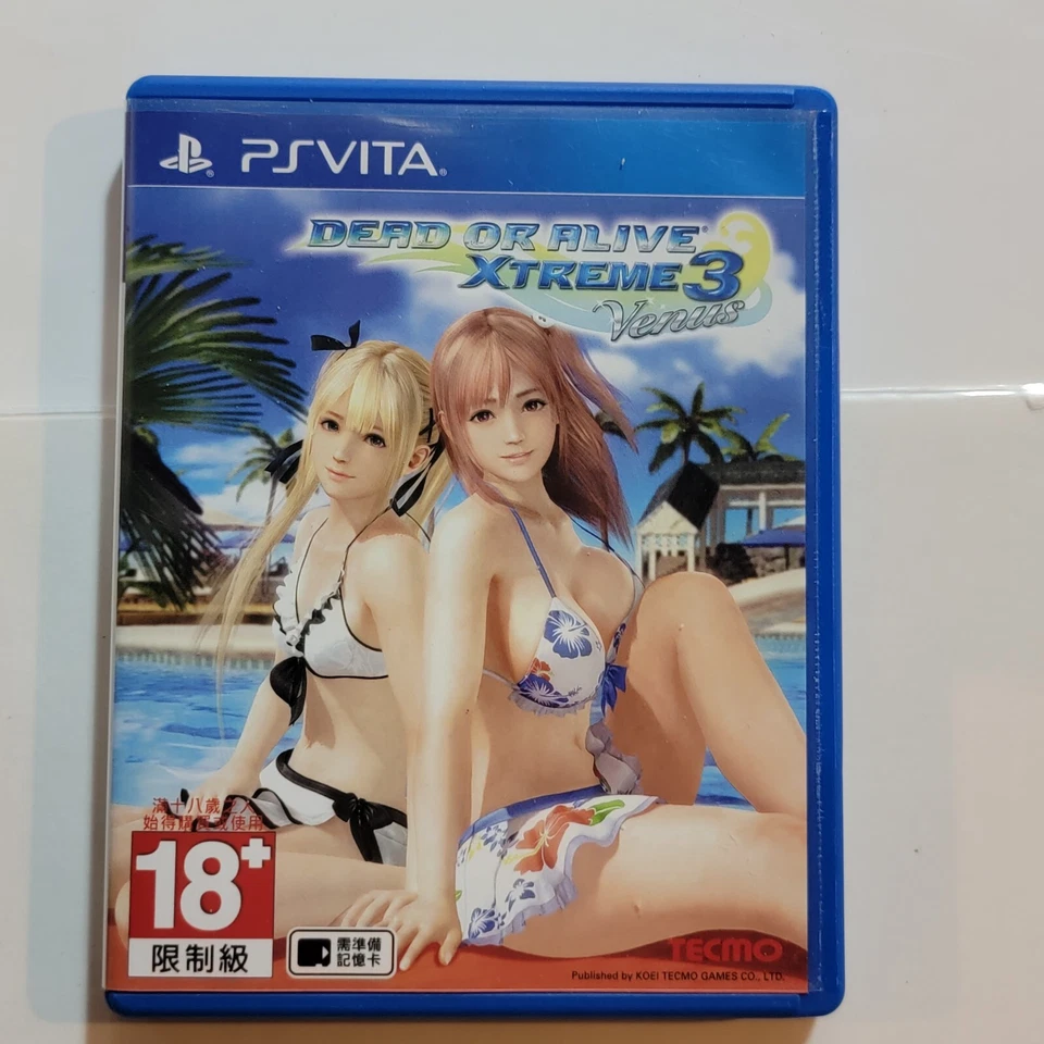Dead or Alive Extreme 3 Venus (PlayStation Vita) - Image 1 of 1