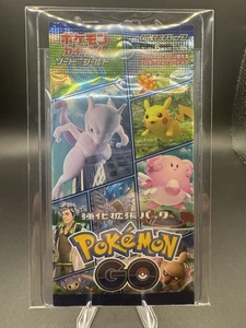 1 PACK Pokémon Go Booster Pack S10b S&V Pokemon TCG Japanese - NEW US SELLER - Picture 1 of 4
