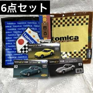 Tomica Lottery Rs Prize Toyota 2000Gt 01 02 03 Towel Key Chain