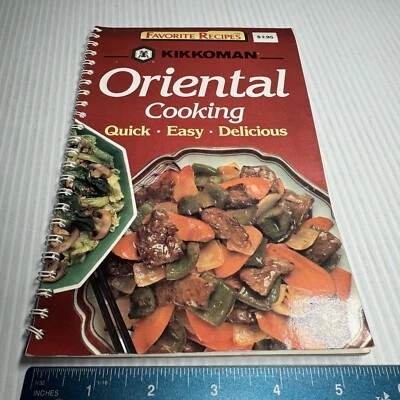 Kikkoman Oriental Cooking: Quick, Easy, Delicious (No Author Listed) - Image 1 of 3