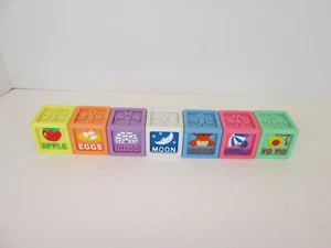 Vintage Child Guidance LEARNING SCHOOL 1999 Replacement Set of 7 Alphabet Blocks - Picture 1 of 9