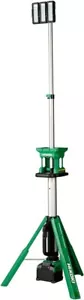 HIKOKI UB18DG Stand Light 18V LED MAX/10.5H 4000lm 4-Mode Type Body Only - Picture 1 of 1