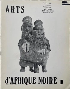 ARTS D’AFRIQUE NOIRE - ARTS OF BLACK AFRICA #10 1974 - Picture 1 of 1