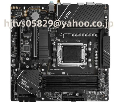Placa Base Micro ATX AMD B650 AM5 MSI PRO B650M-A WIFI Usada - Imagen 1 de 2