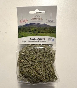 Bio Rosmarin naturrein griechische Wildkräuter 30gr Premium Qualität - Picture 1 of 1