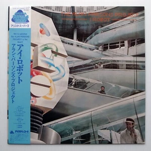 The Alan Parsons Project – I Robot JAPAN 1980 NEAR MINT vinyl LP 20RS-35 - Picture 1 of 10