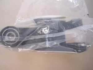 Quickie Qm-7 Series RIGHT Rear Swing Arm Kit 223211 - NEW - FAST SHIPPING - Bild 1 von 8