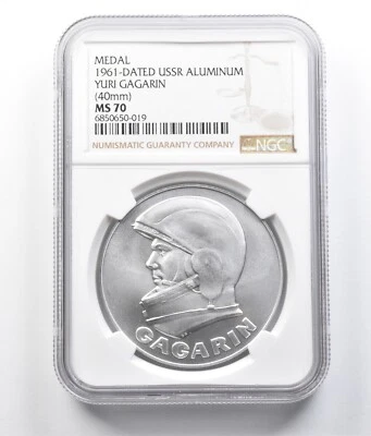 1961 USSR Aluminum Yuri Gagarin Medal (40mm) MS70 NGC *7006 - Image 1 of 3