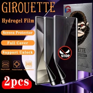 GIROUETTE 2Pcs Samsung Galaxy S23/S23 Plus/S23 Ultra Anti Peep Screen Protectors - Picture 1 of 15