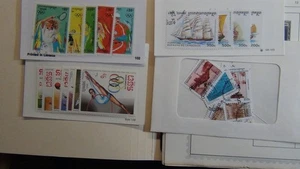 Stampsweis Cambodia collection on Minkus pages stock est 182 or so stamps to 72 - Picture 1 of 10