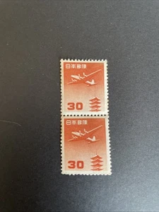 Japan Stamp 1952 "Airmail - DC-4 airplane over Horyu-ji Temple MNH Pair - Picture 1 of 2