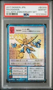 PSA10 BO-300 Magnamon 20th Anniversary Set Digimon Card Game - Picture 1 of 2