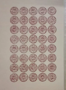 AFGANISTHAN - THE SYMBOL IN THE IMAGE IS A 'SEAL' (PROOFS ?) - Picture 1 of 1