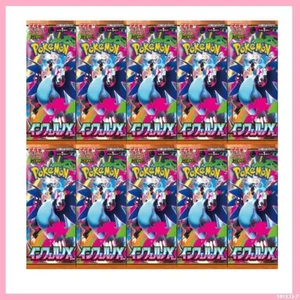 Pokemon TCG Inferno X Random 10 Packs Set Authentic New M2 Japanese Card - Picture 1 of 2