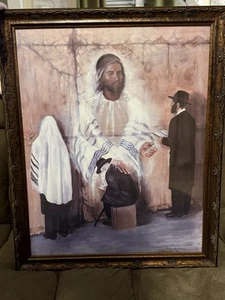 Beth Sweigard HEAR O ISRAEL - WAILING WALL Yeshua Jesus Messianic Framed 1982 - Picture 1 of 12