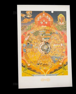 AK Tibetisch Buddhist Lebensrad 9251 - Bild 1 von 1