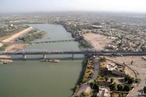 BAGHDAD IRAQ SHARIFAH BRIDGE Skyline Glossy Poster Picture Photo Print - Picture 1 of 1