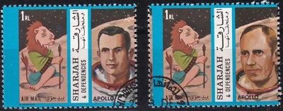 SHARJAH AND DEPENDENCIES 1972 Apollo 15 and zodiac sign LION, 1 R. 2 superb CTO - Image 1 of 4