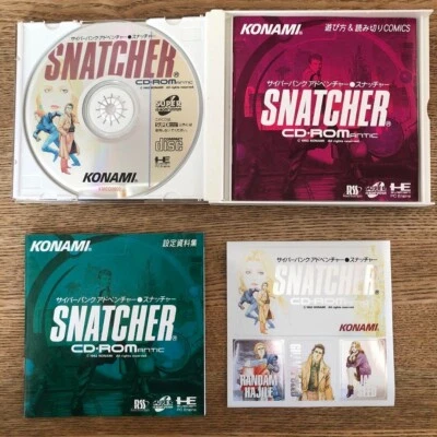 SNATCHER CD-ROMANTIC + Sticker PC Engine SCD 2046 Operation Tested - Image 1 of 3