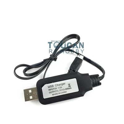 HotSale USB Cable for Henglong Charger RC Tank Electronic Balanced Head DIY Part - Image 1 of 4