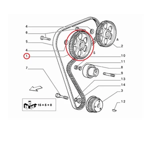 Roue Dentée Buse Commande Distribution Fiat Tipo Original 7691833 - Bild 1 von 1