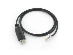 HYTERA PC21-U PROGRAMMIERKABEL - TM600 | TM-610 - Bild 1 von 1