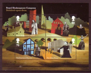 HOJA MINIATURA SHAKESPEARE 2011 GRAN BRETAÑA SIN MONTAR COMO NUEVA, MNH - Imagen 1 de 1
