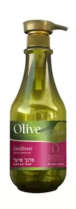 Spa Pharma Dead Sea Olive Oil Hair Conditioner For Dry & Damaged Hair 800ml - Picture 1 of 1