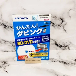 I-O DATA GV-USB2/Video HQ/8mm DVD/Blu-ray Doblaje Computadora Importación Captura de Video - Imagen 1 de 7