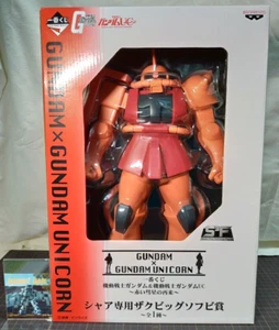 Ichiban Kuji Mobile Suit Gundam Char's Zaku Big Soft Vinyl Prize Figure Japan - Picture 1 of 9