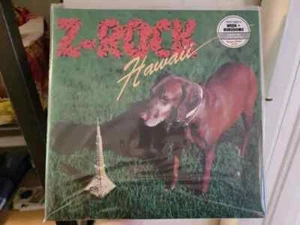 Z-ROCK HAWAII - Vinyl LP - Ween x Boredoms - Squeak Toy Silver Edition - Picture 1 of 2