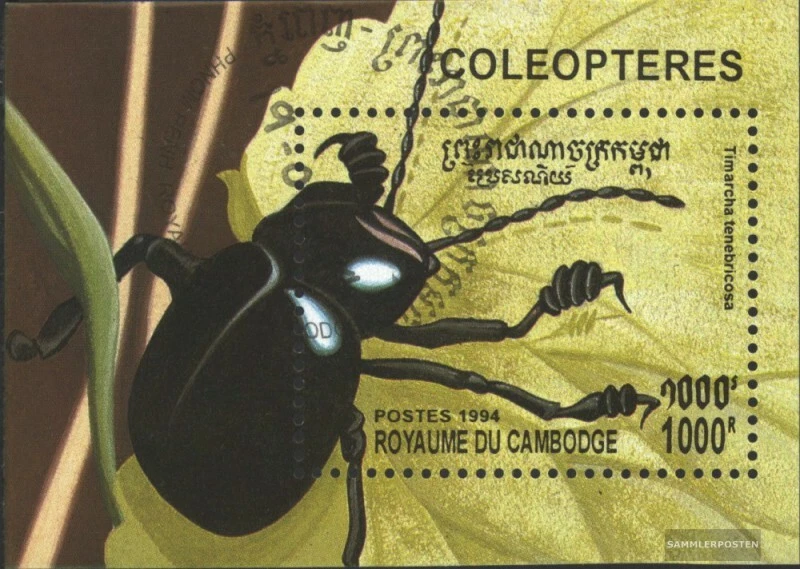 Camboya bloque 207 (edición completa) usado 1994 escarabajos Foto 1 de 1
