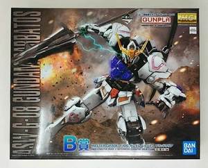 Ichiban Kuji GUNPLA2022 Prize B 1/100 MG Gundam Balbatos Solid Clear MODEL KIT - Picture 1 of 6