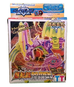 BeyBlade 46 RAIDEN - Set Starter TT - Montaggio x Espertissimi Molto Difficile - Imagen 1 de 8