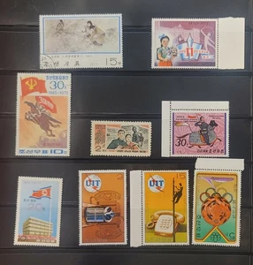 Konvolut Demokratische Volksrepublik Korea 70er Jahre verbotene Briefmarken Sammlung - Bild 1 von 3