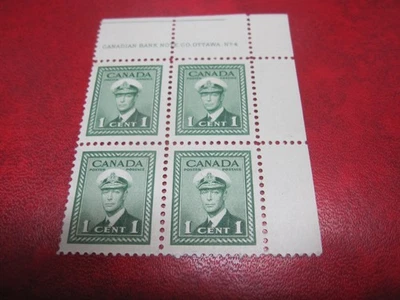 CANADA Unitrade# 249 1c KING GEORGE VI WAR ISSUE UR PLATE# 4 MNH - Image 1 of 2
