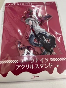 Arknights Lawson supporto acrilico mai aperto esposizione da collezione dovere pagato o rimborsato - Foto 1 di 1