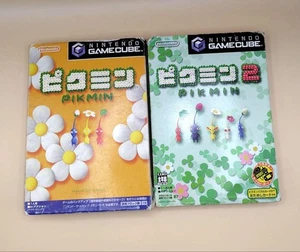 Pikmin Pikmin 2 Nintendo GameCube Software DOL-P-GPIJ 59 blocchi scheda di memoria - Foto 1 di 24
