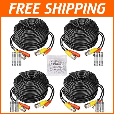 Weatherproof Surveillance Camera Cables Set - Image 1 of 4