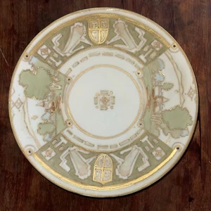 Vintage Nippon Hand-Painted Gold Gilt Matte Embossed 8.5” Porcelain Plate - Picture 1 of 6