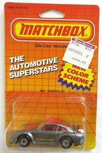 NOC MATCHBOX 1986 MB7 PORSCHE 959 GRAY RED MACAU VTG HTF 1:64 DIE-CAST 