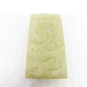 ANTIQUE CHINESE JADE OR JADE LIKE CARVED PENDANT - Picture 1 of 4