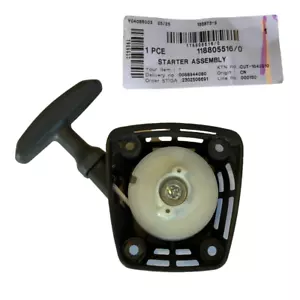STIGA AVVIATORE AVVIAMENTO 118805516 RICAMBIO ORIGINALE PER TAGLIASIEPI SHT 670 - Imagen 1 de 5