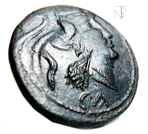 Roman Republic-APULIA (Canusium) Canosa di Puglia-Triente - Picture 1 of 15