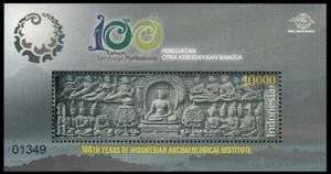 Indonesia 2013 Instituto Arqueológico Budismo Tallas Miniatura Hoja MNH - Imagen 1 de 3